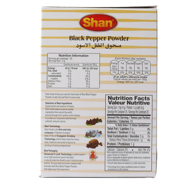 Shan Black Pepper Powder