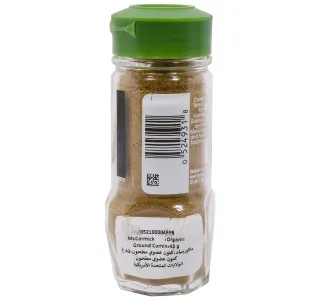 McCormick Gourmet Collection Ground Cumin 42 g