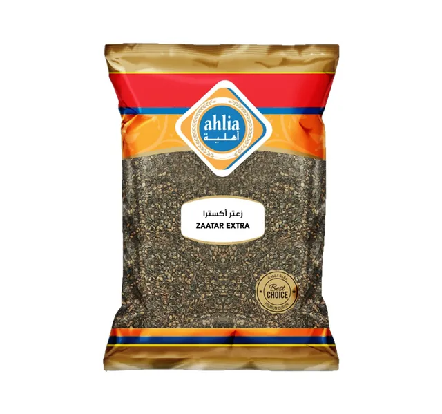 Ahlia Zaatar Extra 250 G