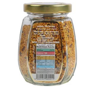 بيو عسل حبوب لقاح النحل 110 جم