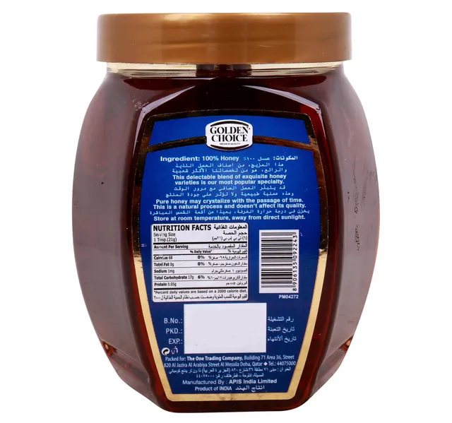 Golden Choice Multiflower Honey 1 kg