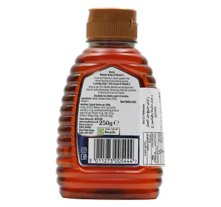 راوس عسل سوبرهوني 250 جم