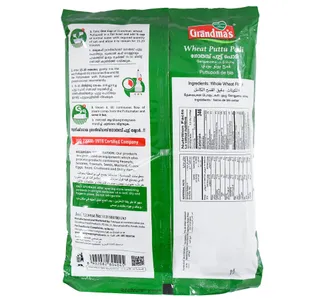 Grandma S Wheat Puttu Podi 1 Kg