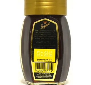 لانجنز عسل غابة سوداء 125 Gm
