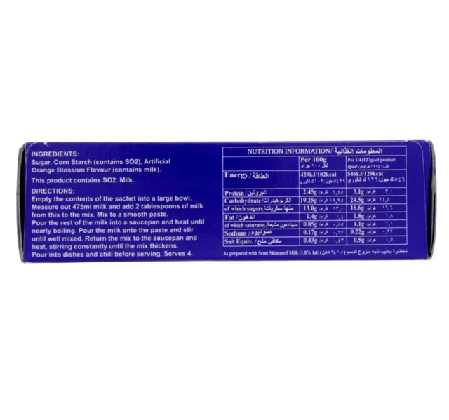 Greens Muhallabia Dessert Mix 12 X 85 G