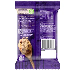 كادبوري رقائق شوكولاتة حليب للخبز 200 G