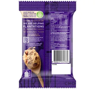 كادبوري رقائق شوكولاتة حليب للخبز 200 g