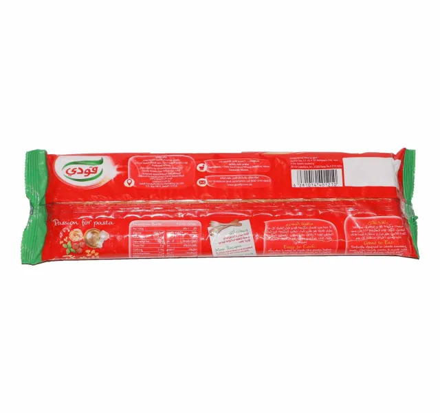 قودي سباجميتي 450 جم