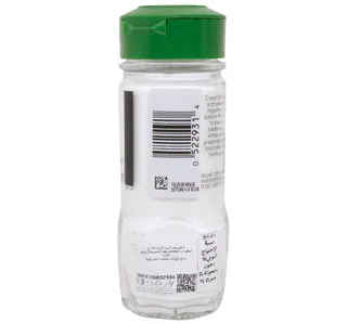 Mccormick Gourmet Cream Of Tartar 74 G