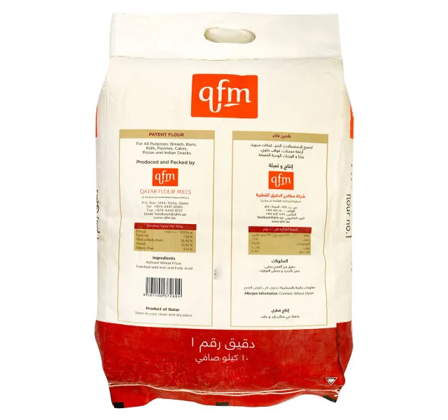 Qfm All Purpose Patent Flour No 1 10 Kg