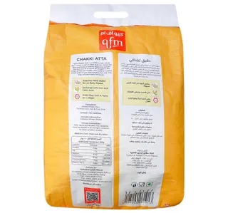 QFM Chakki Atta 10 kg