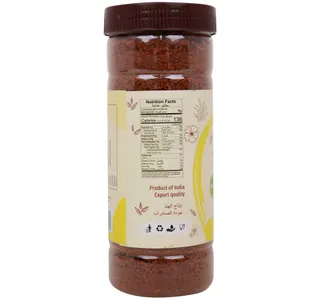 أجوة ويك أب بودرة جاجري 500 G