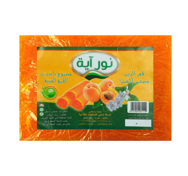 نور كامارودين 400 جم