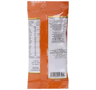 الرفاعي كاجو مملح 60 G