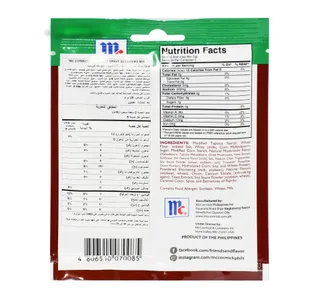 ماكورميك توابل مرق فطر 25 g