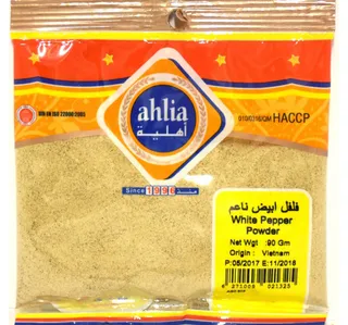 أهلية مسحوق الفلفل الأبيض 90 جم