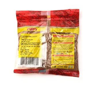 Majdi Mixed Meat Seasoning