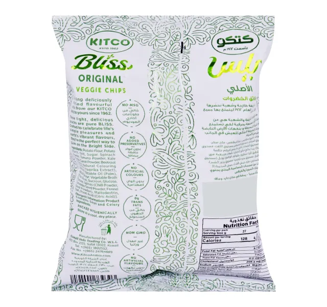 Kitco Bliss Original Veggie Chips 27 G