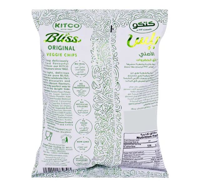 Kitco Bliss Original Veggie Chips 27 G