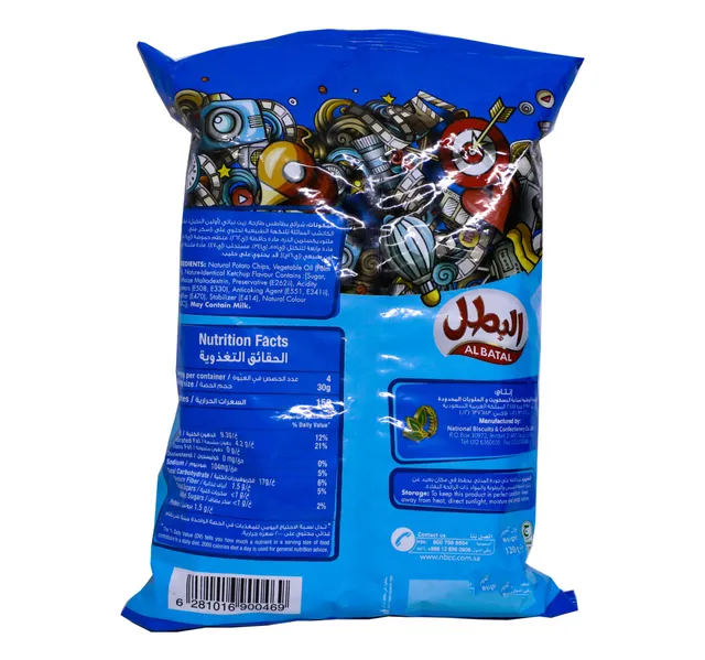 Al Batal Potato Chips Ketchup 120 G