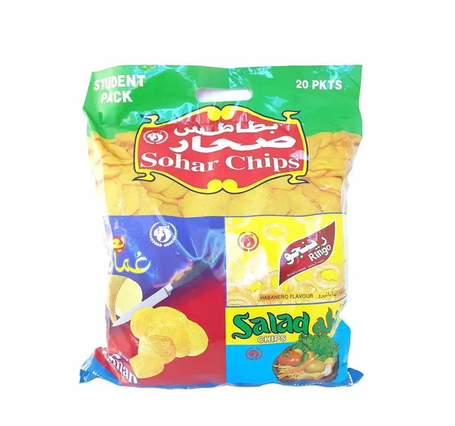 Oman Chips Assorted 20 X 15 G