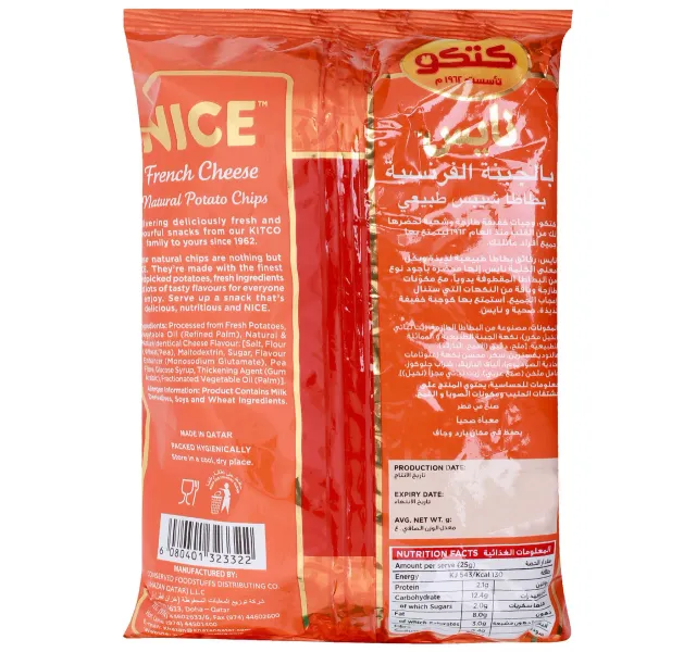 Kitco Nice French Cheese Potato Chips 30 g