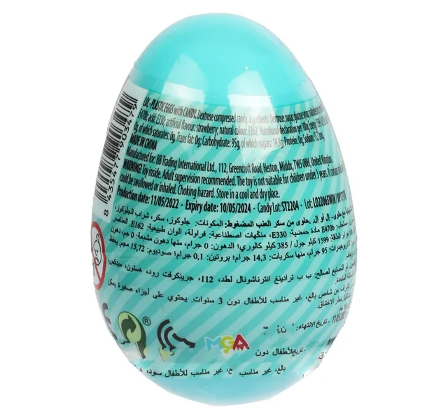 Lol Plastic Egg With Surprise 10 G