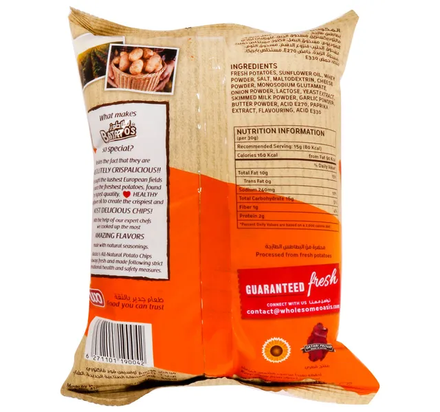 Batato's Wisconsin Cheddar Chips 30 g