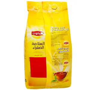 Lipton Yellow Label Black Loose Tea 1.6 kg