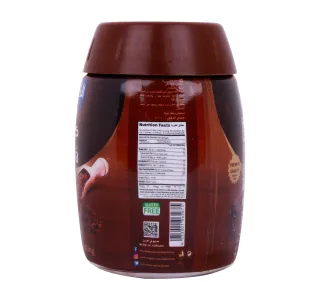 كاسيه بودرة كاكاو 150 G