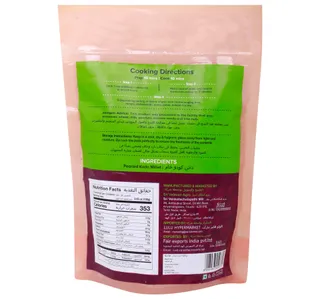 بليس تري كودو ميليت خام 500g