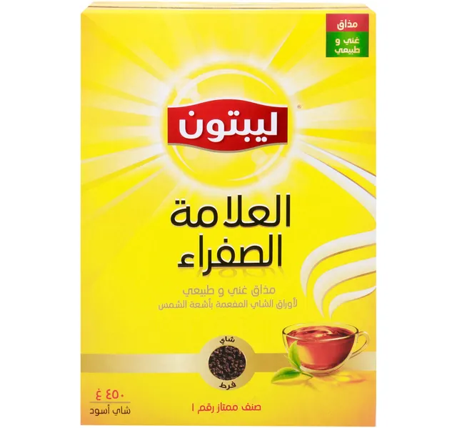 ليبتون يلو ليبل شاي أسود سائب 450 جم