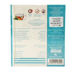 ربيع شاي أخضر بالنعناع 100 كيس شاي