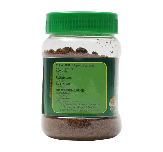 Grandmas Ginger Coffee 100 G