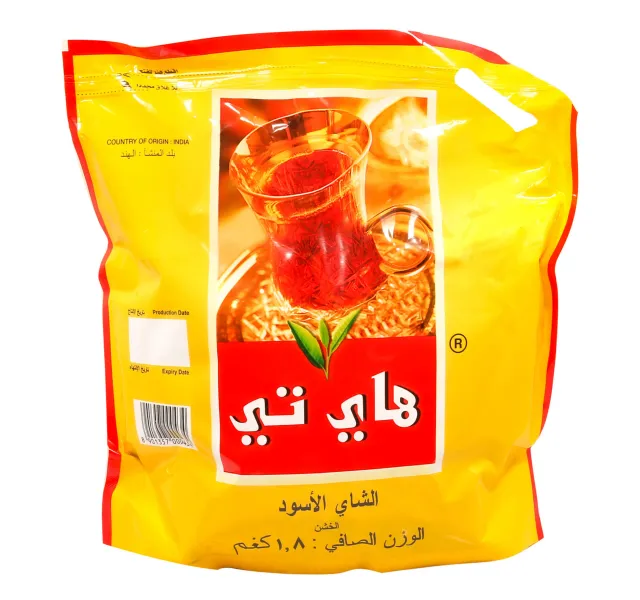 هاي تي بودرة شاي أسود 1 8 Kg