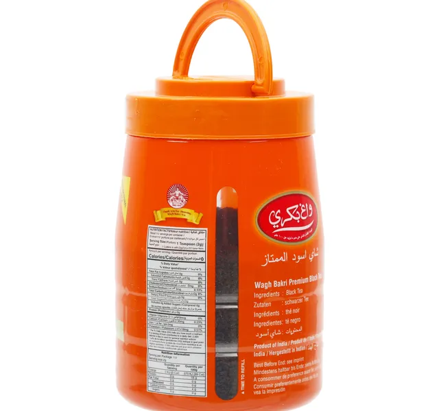 واغ باكري شاي برطمان 225 g