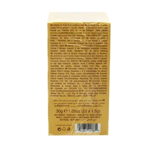 Ahmad Tea Camomile Honey & Vanilla 20 x 1.5 g
