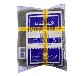 Kuwaitina Garbage Bag Size 103 X 84cm Size 100 X 70cm 2 Pcs