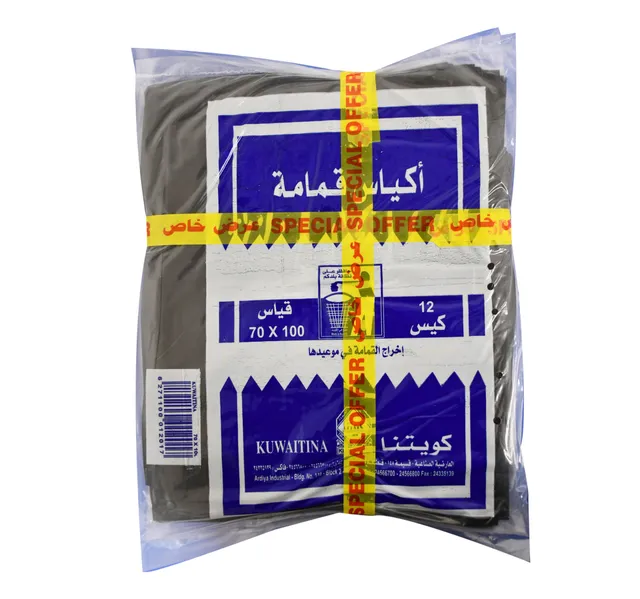 Kuwaitina Garbage Bag Size 103 x 84cm + Size 100 x 70cm 2 pcs