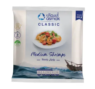 أسماك جمبري متوسط 400 g