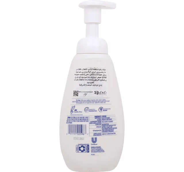 Dove Care Protect Baby Foaming Handwash 399 Ml
