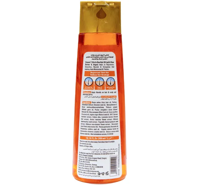 Emami 7 In One Shea Butter Hair Oil 300 Ml