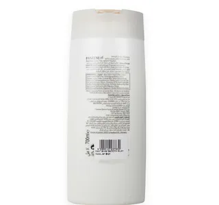 Pantene Shampoo Smooth & Silky 700 ml