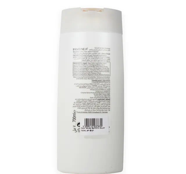 Pantene Shampoo Smooth Silky 700 Ml