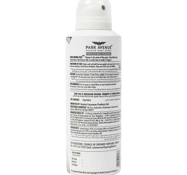 Park Avenue Neo Deodorant Body Spray For Men 150 ml
