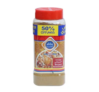 Biryani Seasoning