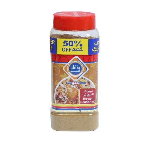 Biryani Seasoning