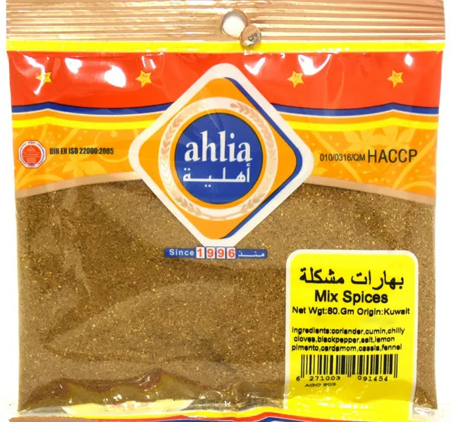 Ahlia Mix Spices 80 G