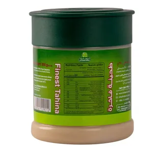 Halwani Finest Tahina 250 g