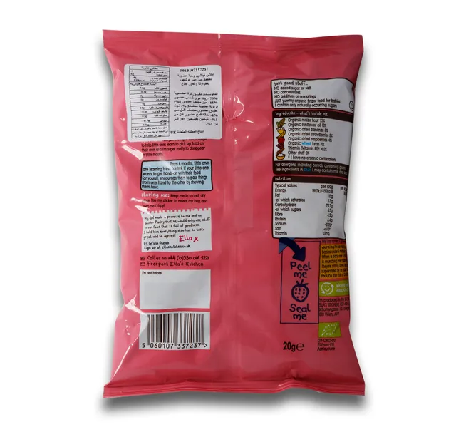 Ella S Kitchen Organic Strawberry Banana Melty Puffs From 6 Months 20 G